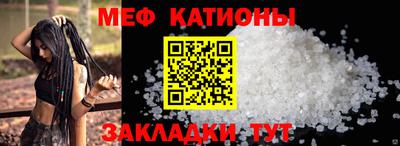 кокаин колумбия Бердск