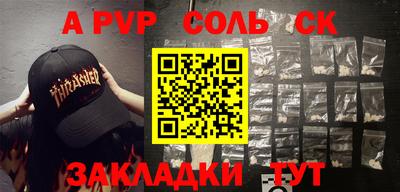 кокаин колумбия Бердск