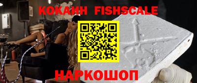 хмурый Белорецк