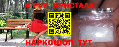 кокаин колумбия Бердск