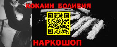 хмурый Белорецк