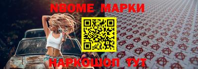кокаин колумбия Бердск