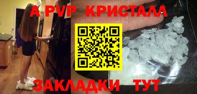 кокаин колумбия Бердск