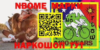 хмурый Белорецк