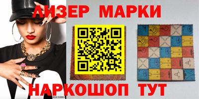 хмурый Белорецк