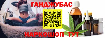 хмурый Белорецк