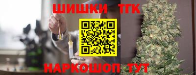 кокаин колумбия Бердск