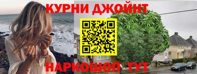 хмурый Белорецк