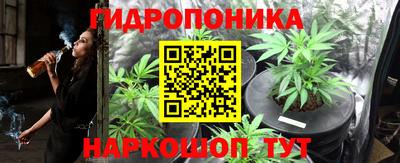 кокаин колумбия Бердск