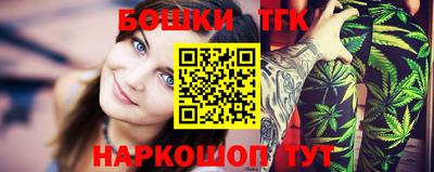 кокаин колумбия Бердск
