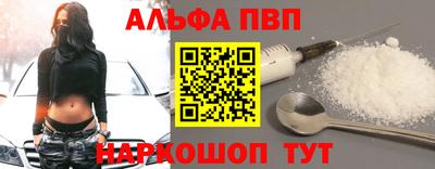 хмурый Белорецк
