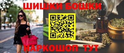 соль ск Брянск
