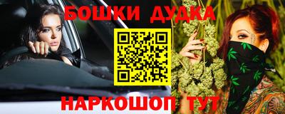 кокаин колумбия Бердск