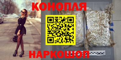 гашик Белореченск