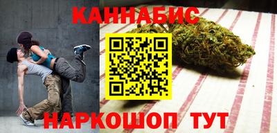 гашик Белореченск