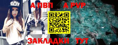 хмурый Белорецк