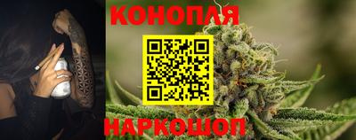 кокаин колумбия Бердск