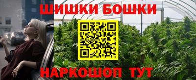 хмурый Белорецк
