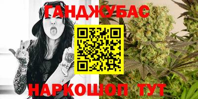 хмурый Белорецк