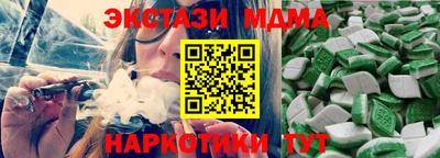 кокаин колумбия Бердск