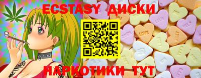 хмурый Белорецк