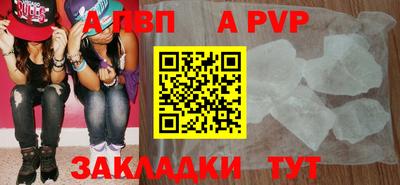 хмурый Белорецк