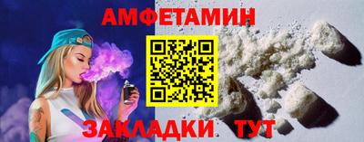 кокаин колумбия Бердск