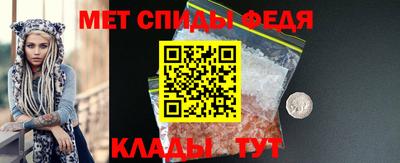 гашик Белореченск