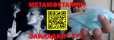 кокаин колумбия Бердск