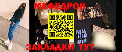 кокаин колумбия Бердск